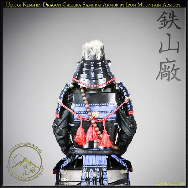 Uesugi Kenshin Dragon Gashira Samurai Armor - Image 8