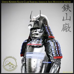 Uesugi Kenshin Kachi Samurai Armor