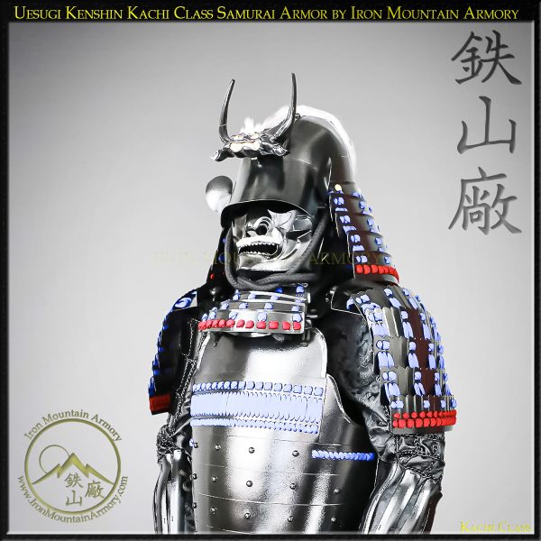 Uesugi Kenshin Kachi Samurai Armor