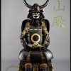 Ujio Samurai Armor <br>Last Samurai Armor  <br>Stock Sale - Image 2