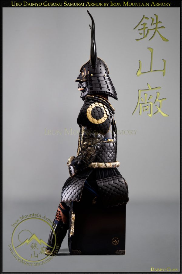 Ujio Samurai Armor <br>Last Samurai Armor  <br>Stock Sale - Image 4