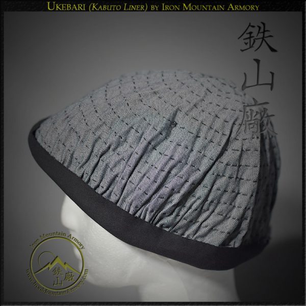 Ukebari<br> <em>(Kabuto Liner)</em> - Image 3