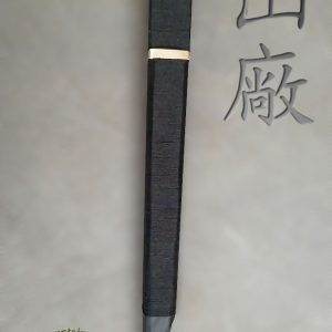 Ukezutsu<br> <em>(Banner Base)</em>