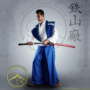 Umanori<br> <em>(Traditional Hakama)</em>