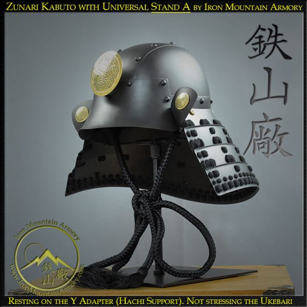 Universal Helmet Stand<br> <em>(Gallery Stand)</em> - Image 4