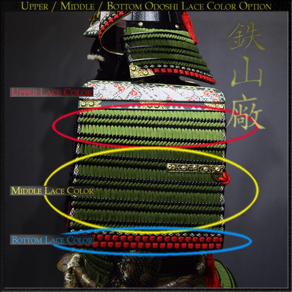 Kiritsuke Kozane Okegawa Taisho Samurai Yoroi - Image 6