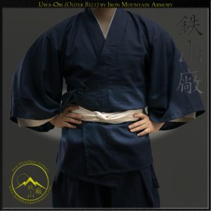 Uwa-Obi<br> <em>(Outer Belt)</em>