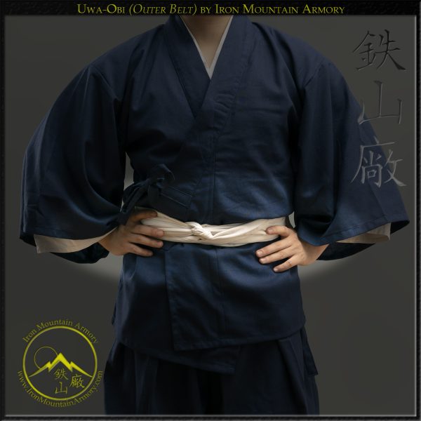 Uwa-Obi<br> <em>(Outer Belt)</em>