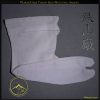 Waraji Gake-Tabi<br> <em>(Samurai Socks)</em> - Image 11