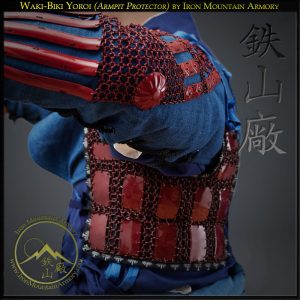 Waki-Biki Yoroi<br> <em>(Armpit Protector)</em>