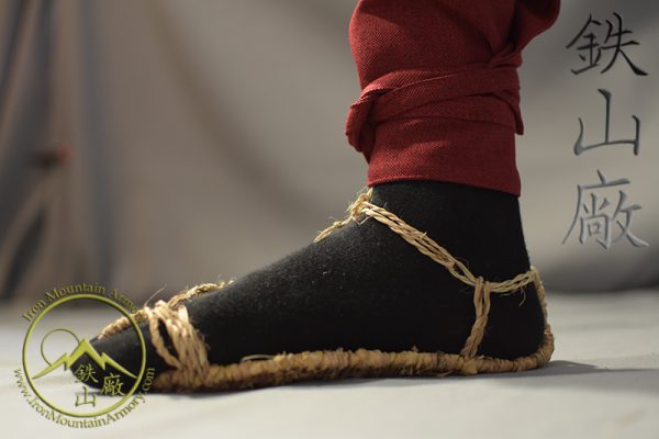 Waraji<br> <em>(Samurai Sandals)</em> - Image 4