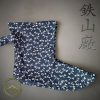 Waraji Gake-Tabi<br> <em>(Samurai Socks)</em> - Image 9