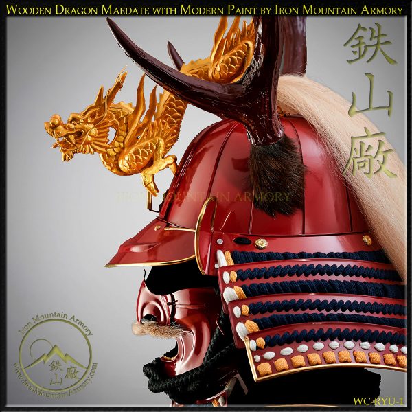 Wooden Dragon Maedate (Limited Edition) - Image 4