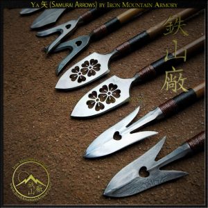 Ya 矢 <em>(Samurai Arrow)</em><br> Traditional Handcrafted Combat Arrow