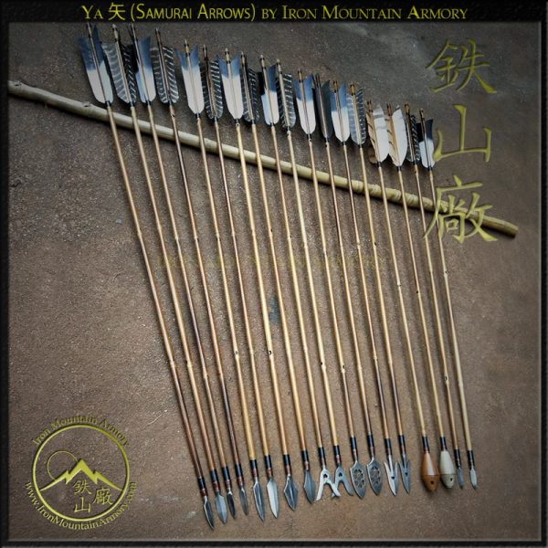 Ya 矢 <em>(Samurai Arrow)</em><br> Traditional Handcrafted Combat Arrow - Image 2
