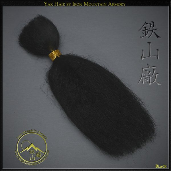 Yak Hair - Image 2