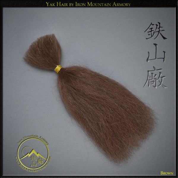 Yak Hair - Image 3