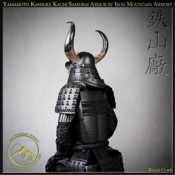 Yamamoto Kansuke Kachi Samurai Armor - Image 8