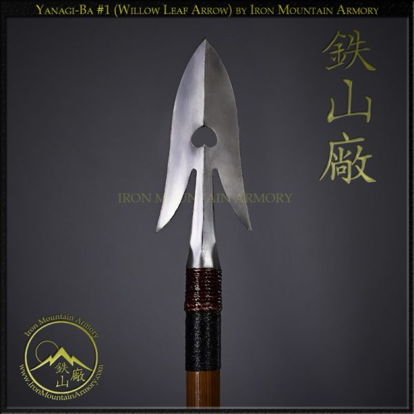 Yanone / Yajiri <em>(Samurai Arrowhead)</em><br>Custom Handcrafted Replica - Image 3