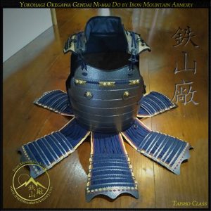 Yokohagi Okegawa Do<br> <em>Taisho Class Stock</em>