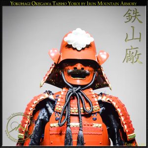 Yokohagi Okegawa Taisho Yoroi