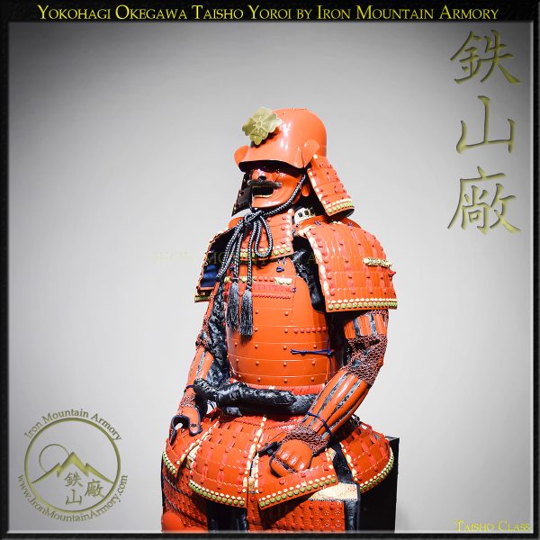 Yokohagi Okegawa Taisho Yoroi - Image 4