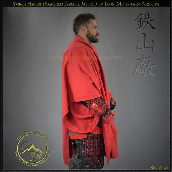 Traditional Yoroi Haori<br> <em>(Samurai Armor Jacket)</em> - Image 4