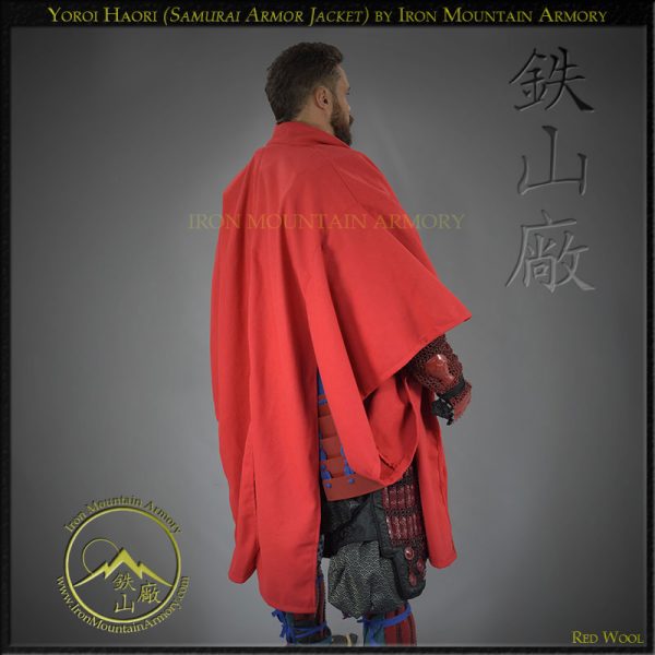Traditional Yoroi Haori<br> <em>(Samurai Armor Jacket)</em> - Image 5