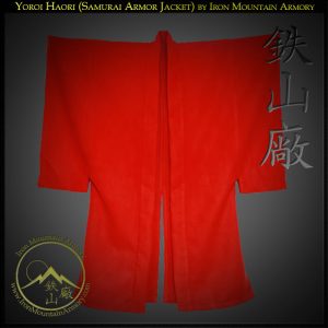 Traditional Yoroi Haori<br> <em>(Samurai Armor Jacket)</em>