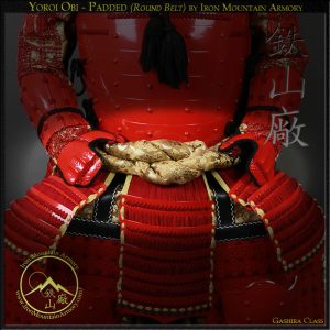 Yoroi Obi<br> <em>(Padded Belt)</em>