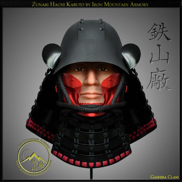 Zunari Hachi Kabuto<br> <em>Gashira Class</em> - Image 2