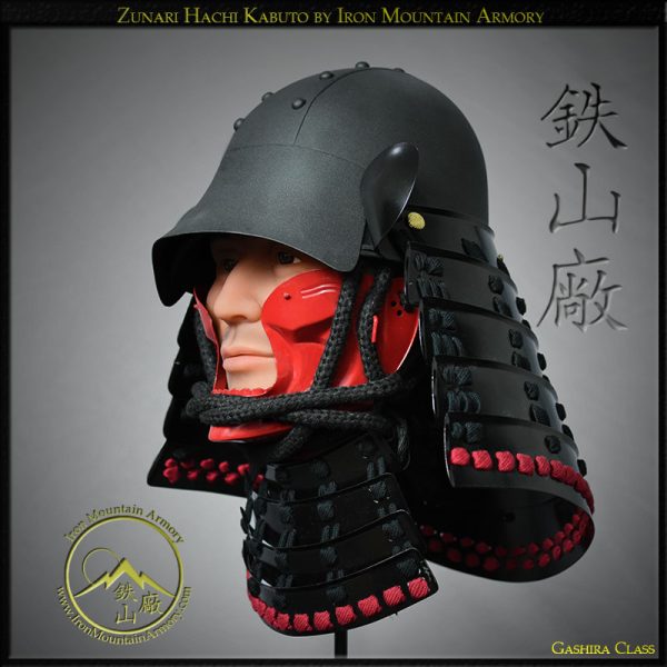 Zunari Hachi Kabuto<br> <em>Gashira Class</em>