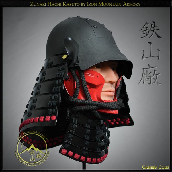 Zunari Hachi Kabuto<br> <em>Gashira Class</em> - Image 3