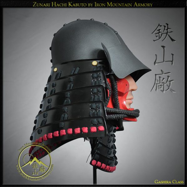 Zunari Hachi Kabuto<br> <em>Gashira Class</em> - Image 4
