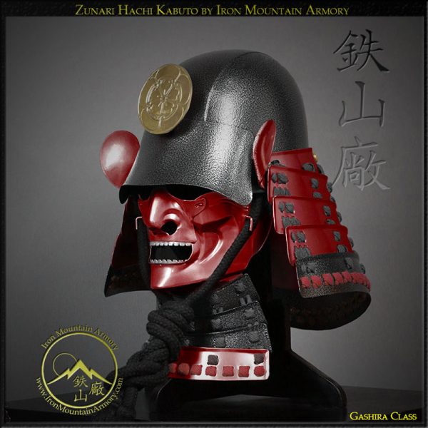 Zunari Hachi Kabuto<br> <em>Gashira Class</em> - Image 5