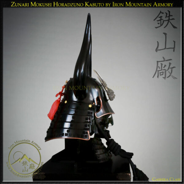 Zunari Mokusei Horadzundo Kabuto <em>Gashira Class</em> - Image 4