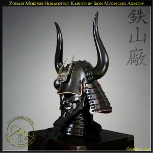 Zunari Mokusei Horadzundo Kabuto <em>Gashira Class</em>
