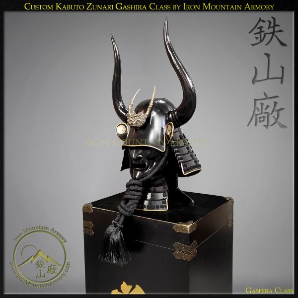 Zunari Mokusei Horadzundo Kabuto - SALE