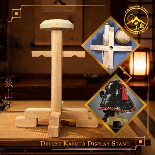 Deluxe Kabuto Display Stand