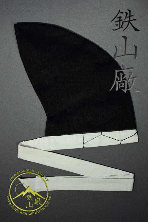 Hikitate-Eboshi<br> <em>(Samurai Hat)</em> - Image 3
