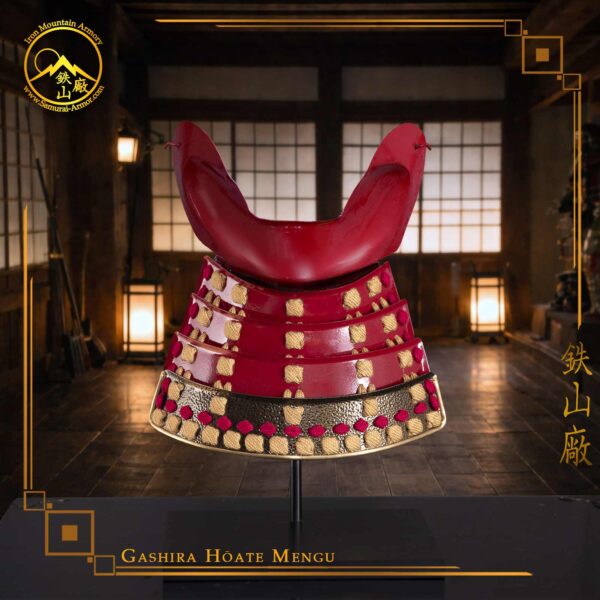 Hoate Gashira (Cheek Armor)