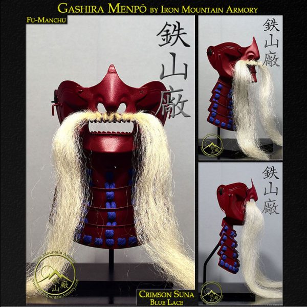 Menpo Gashira<br> <em>(Armored Mask)</em>