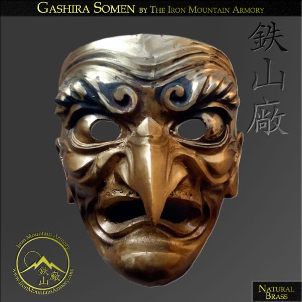 So-men Gashira