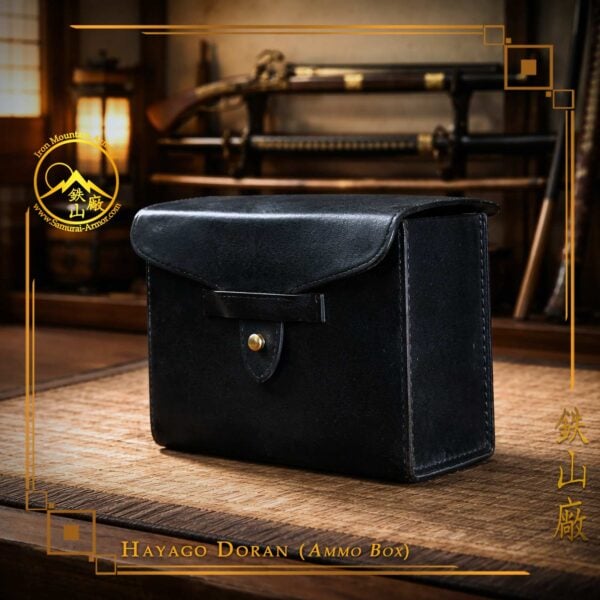 Hayago Doran (Ammo Box)