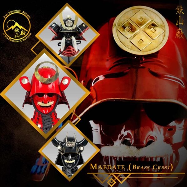 Maedate - Brass Crest