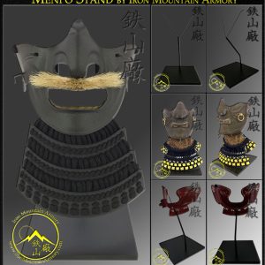 Menpo Display Stand<br> <em>(Mask Stand)</em>