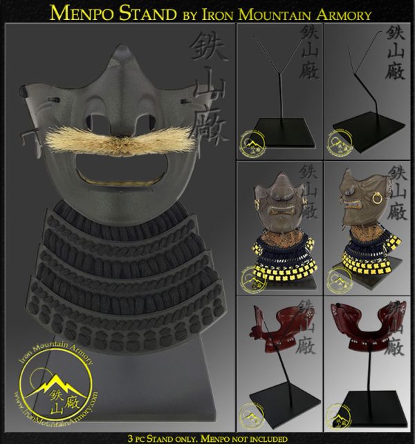 Menpo Display Stand<br> <em>(Mask Stand)</em>