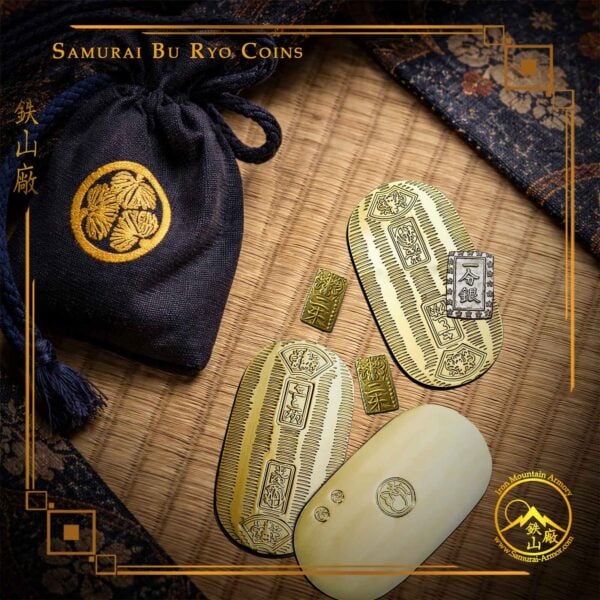 Samurai Bu Ryo Coins