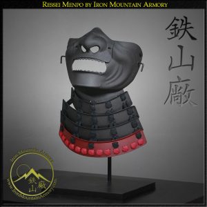 Ressei Menpo<br> <em>(Fierce Armored Mask)</em>