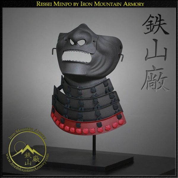 Ressei Menpo<br> <em>(Fierce Armored Mask)</em>